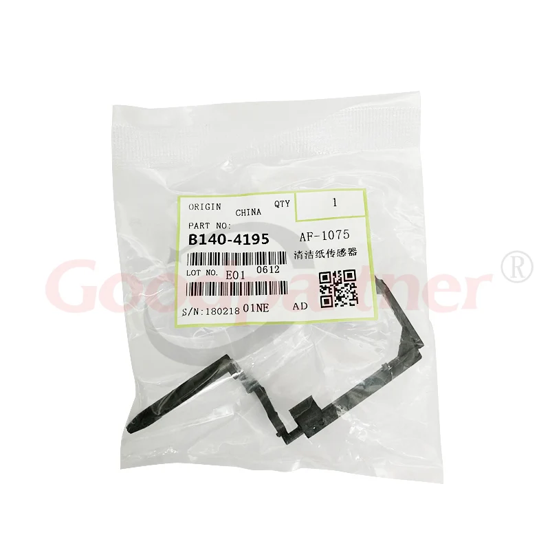 5X масляный концевой датчик привода для очистки веб ролика Ricoh MP 7500 6000 7000 8000 8001 9001