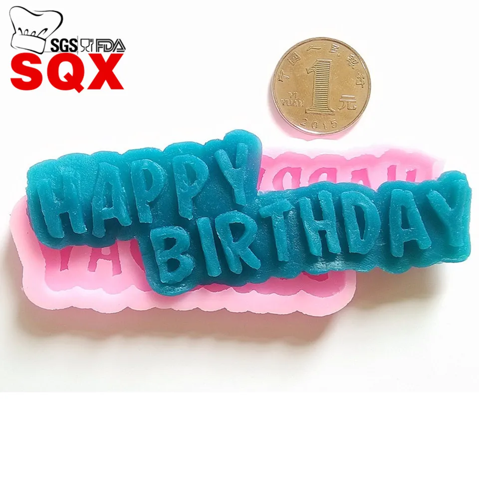 С днем рождения шрифт знаки силиконовые украшения для торта помадка торт 3D форма