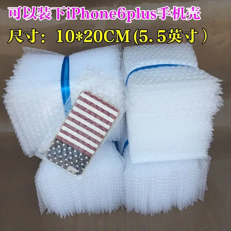 50 шт./лот воздушная подушка уплотнение пузырчатая сумка пузырчатые конверты