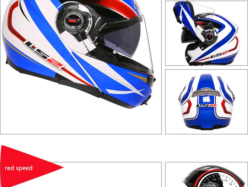 Casco capacete LS2 ff370 флип-ап stomtrooper дорожный велосипед Мото шлем для moto rcycle с солнцезащитным объективом