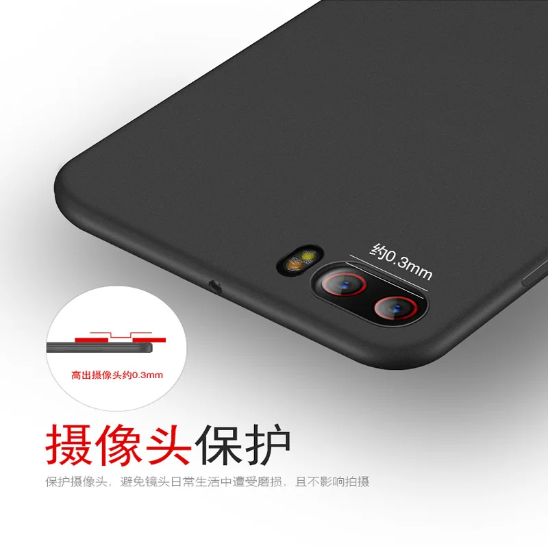 5 2-дюймовый чехол для nubia Z17 miniS NX589J задняя крышка ультра тонкая полная защита