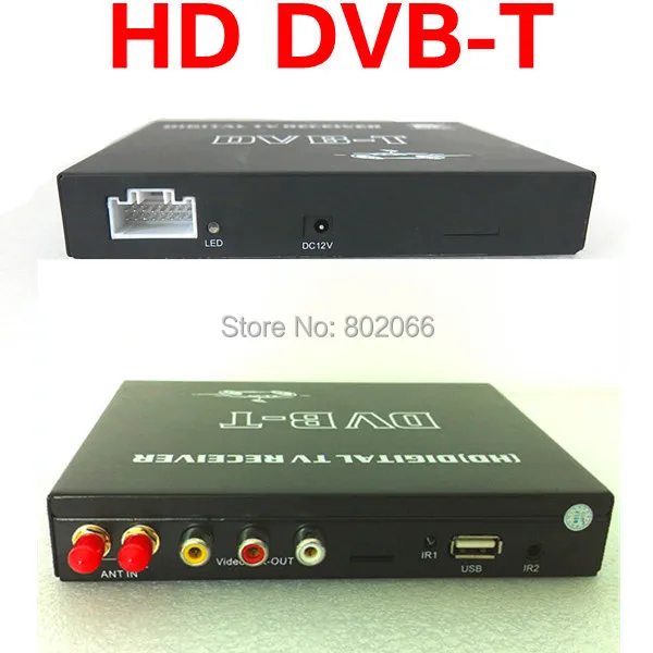 Новинка 2014 года автомобильный DVB-T DVBT MPEG-4 HD тюнер цифровой ТВ-приемник двойная