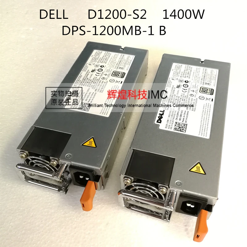 

ADDA DELL 1400W D1200E-S2 B 01CNYW 0FRVCP