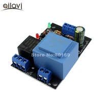 ac 220v 1000w water liquid level controller switch tower pool auto pumping draining protection control board