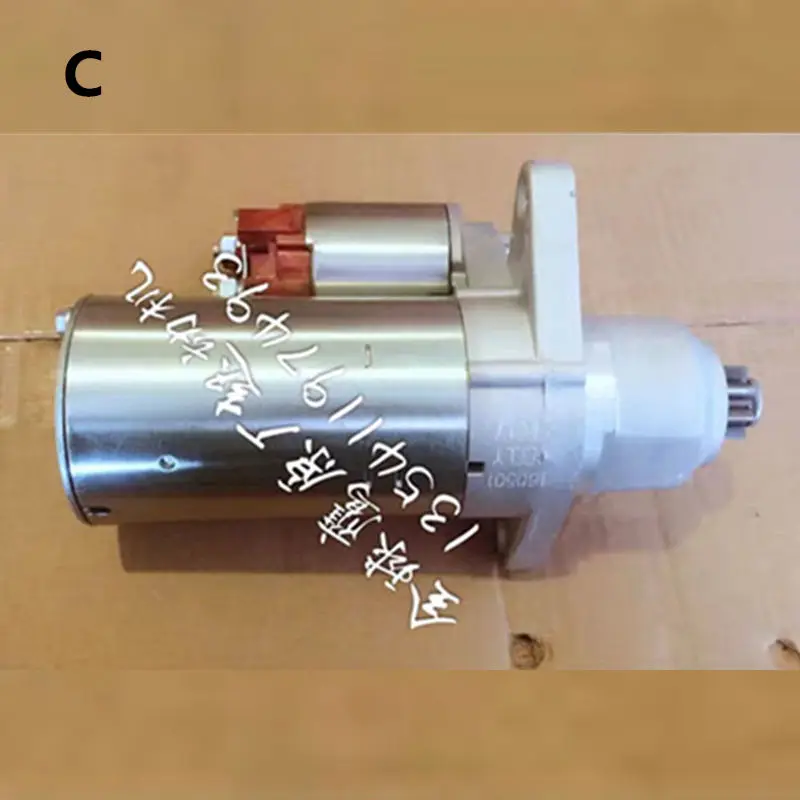 C Для Geely Emgrand 7 EC7 EC715 EC718 Emgrand7 E7, Emgrand7-RV, EC7-RV, EC715-RV, EC718-RV, автомобильный стартер в сборе - Цвет: C