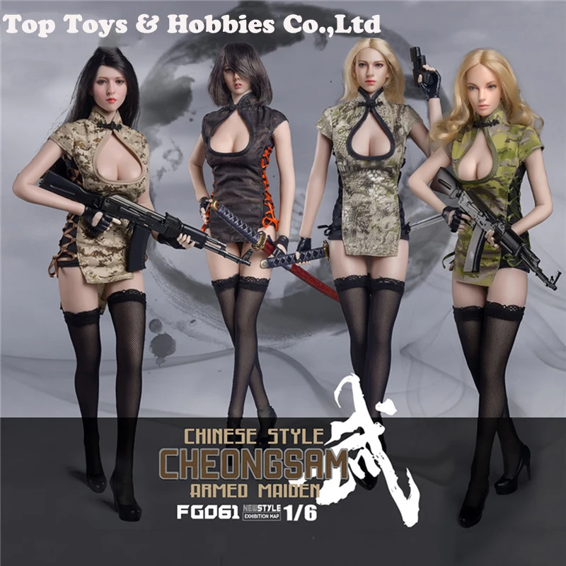 1/6 масштабные сексуальные игрушки для девочек 1/6 FG061 Китайский ветер cheongsam девичий костюм для женщин тело фигура девушка голова игрушка подарок