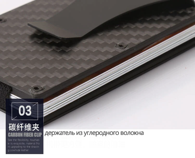 Rfid портативный алюминиевый карбоновый металлический держатель для кредитных карт, кошелек, блокирующий футляр для удостоверения личности, Мужской зажим, карман для карт