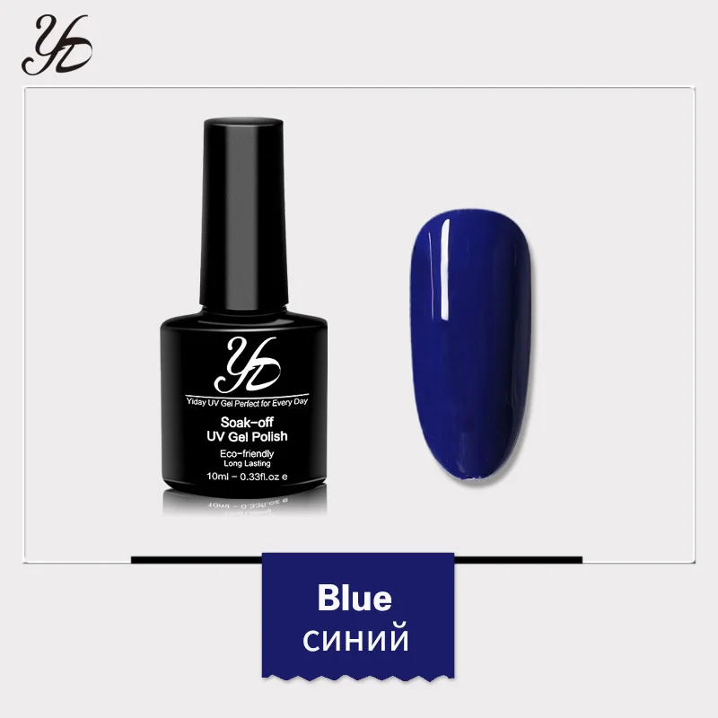 Blue Yiday 1 шт. база праймера без вытирания верхнее гелевое покрытие матовый лак для ногтей жидкая отверждения ультрафиолетовая/Светодиодная лампа длительный срок 24 цветной клей для ногтей искусство - Цвет: Blue
