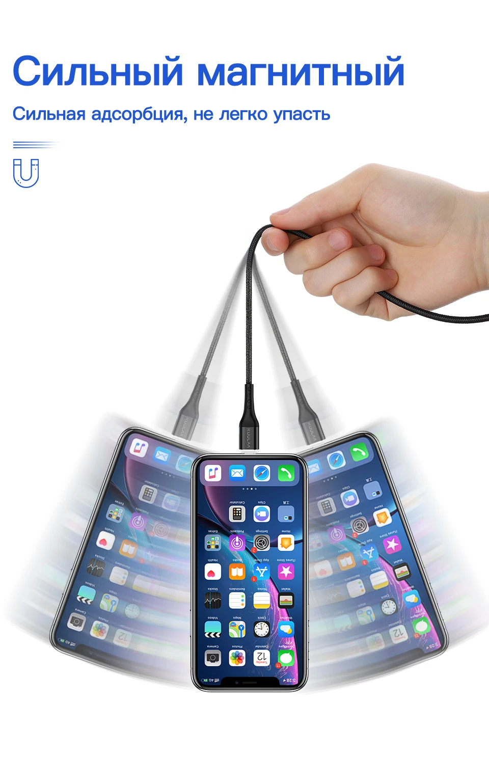 KUULAA Магнитный кабель Micro USB C адаптер быстрой зарядки для iPhone Xiaomi huawei зарядное устройство магнит Быстрая зарядка usb type C USB шнур