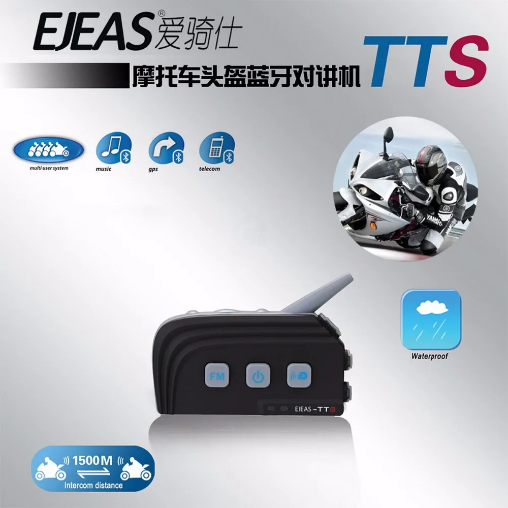 EJEAS TTS мотоциклетный шлем Двойной режим Bluetooth Интерком полный дуплекс интерфон