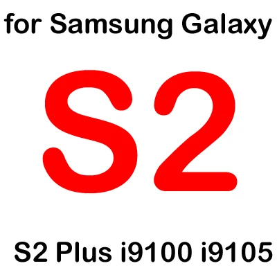 10 pcstemperedglassfor samsung Galaxy S2S3MINIS4 защитная пленка высокой прозрачности Экран протектор для samsung обратите внимание на возраст 2, 3, 4, 5, S5S6 S7 защитная пленка - Цвет: S2