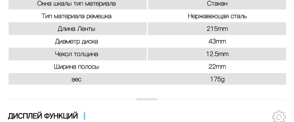CAINO Для мужчин Multi-Функция спортивные часы Для мужчин Элитный бренд Водонепроницаемый аналоговый Кварцевые наручные часы световой рук Relogio Masculino