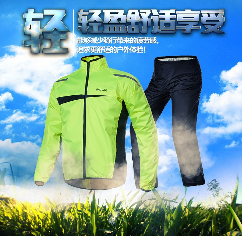 Модный спортивный дождевик, мужской водонепроницаемый дождевик, мотоциклетная дождевик, пончо, M-XXL дождевик, дождевик