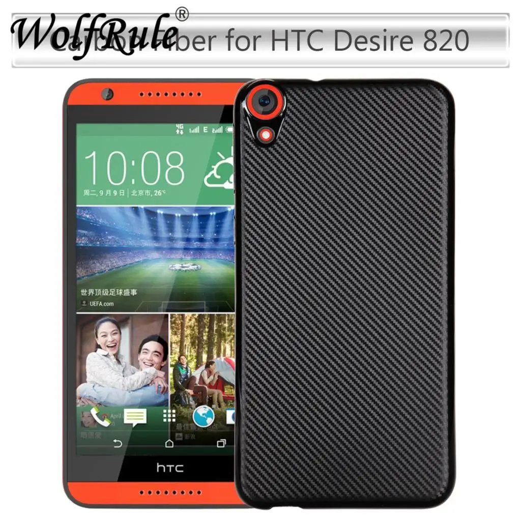 Чехол для HTC Desire 820 мягкий силиконовый резиновый чехол телефона D820T 820G Coque Fundas |