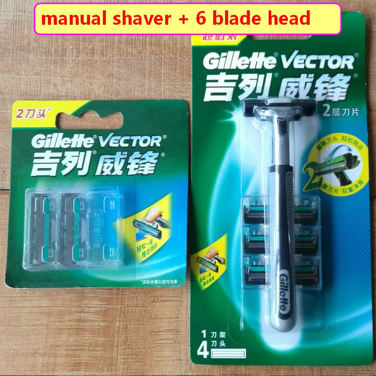 hand shaver 6 blades Электробритва для мужчин, 220 В, портативная бритва, 3D профессиональная бритва, светодиодный триммер для волос, перезаряжаемая бритва - Цвет: hand shaver 6 blades