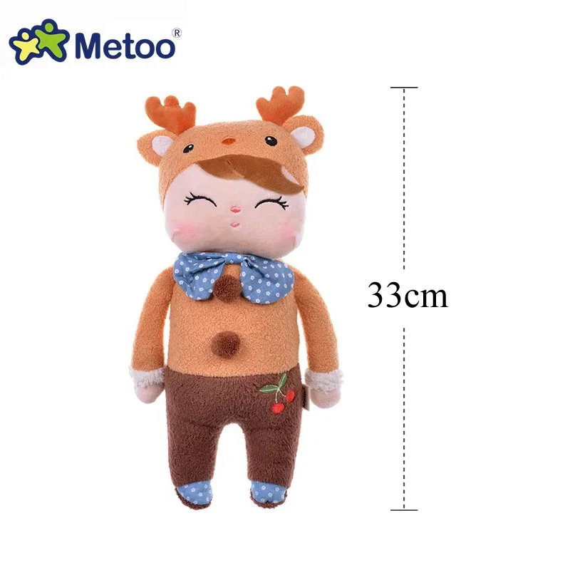 33cm Brown deer Metoo кукла Анджела мягкий Игрушечный Кролик мягкие Животные плюшевые игрушки «кролик» Фруктовые Куклы для детей детская одежда для девочек и мальчиков рождественские подарки на день рождения - Цвет: 33cm Brown deer