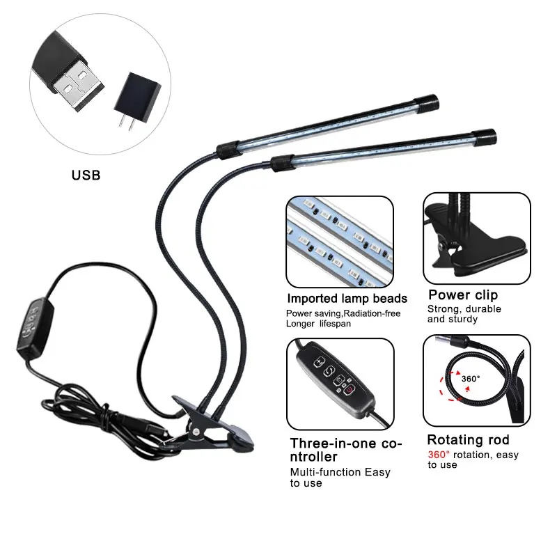 Полный спектр LED фитолампа 60 светодиодов Диммируемые двойные трубки 5 в растения
