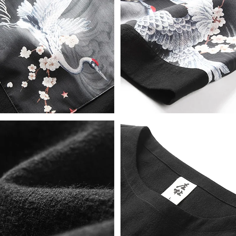 Японские модные летние кимоно каратэ футболка японские пижамы мужские