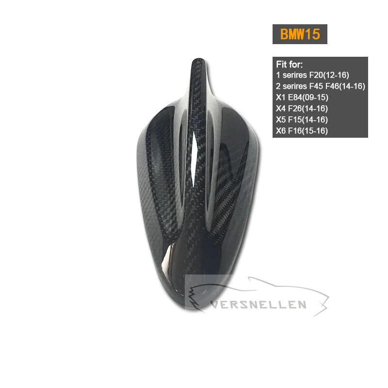 Крышка антенны из углеродного волокна для BMW E90 E92 E93 E70 F20 F22 F30 F32 F33 F36 G30 G38 M2 M3 M4 F82 F80