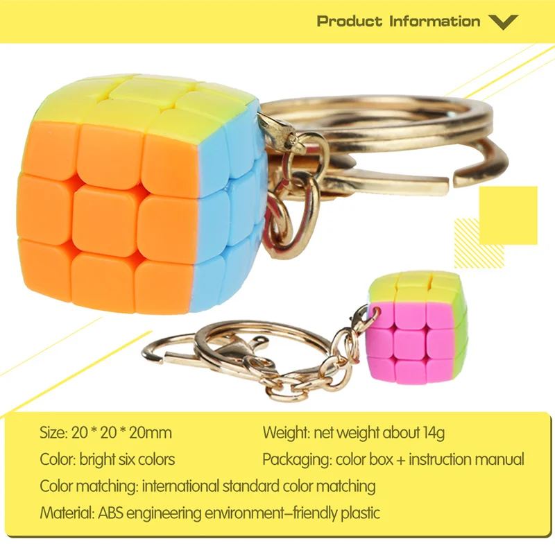 Брелок для ключей пучок куб 3x3x3 кулон цепочка брелок мини магический 3x3 маленький