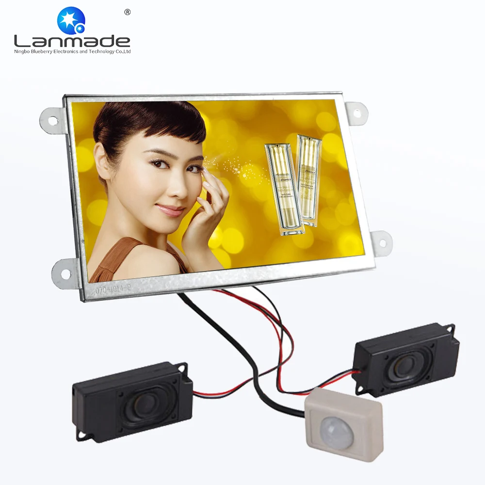 7-дюймовый датчик движения с открытой рамкой автомобильный видеоплеер flac windows 7