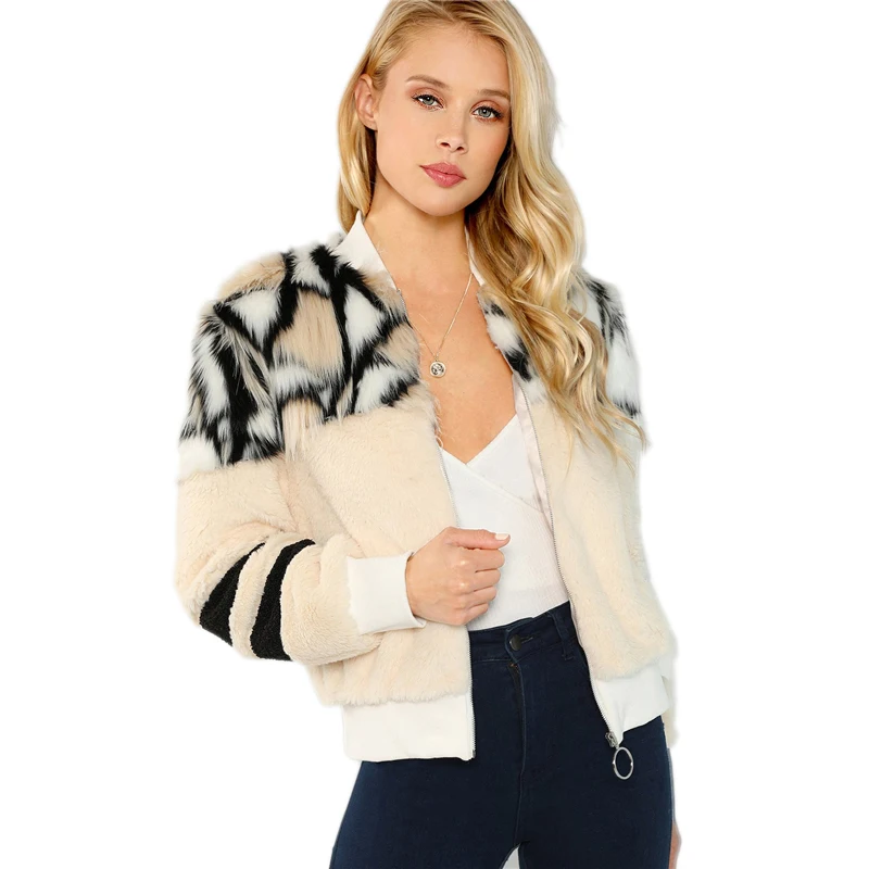 SHEIN Куртка Из Эко Меха На Молнии Стильная Куртка С Животным Принтом Укороченная Куртка