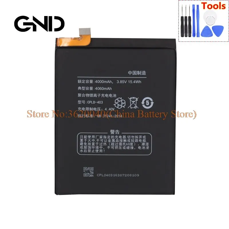 GND CPLD-403 Батарея Вертикальный чехол-книжка для Coolpad COOL1 двойной cool1C106-6/7/8/9 C107-9 литий-ионная литий-полимерная батарея
