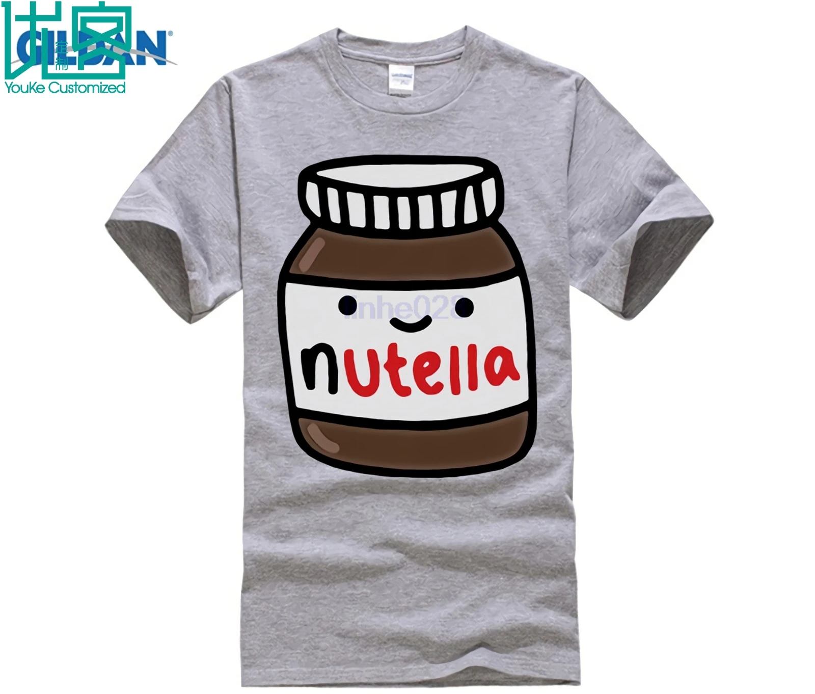 Забавная футболка Nutella Jar рисунок реалистичный как в вашем холодильнике