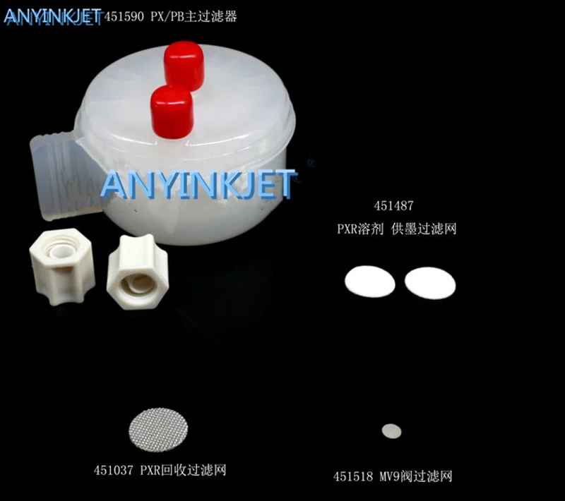 Совместим с набором фильтров Hitachi PX PB PG0244|kit kits|hitachi pbhitachi filter |