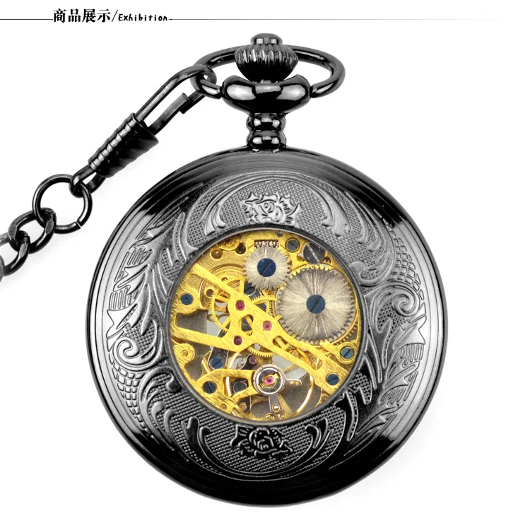 Часы-скелетоны мужские/женские механические карманные с лупой