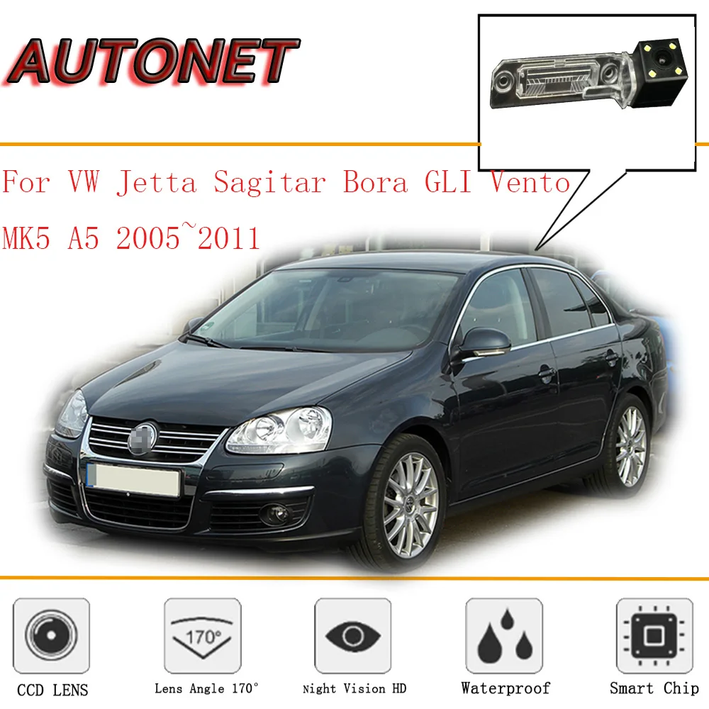 Камера заднего вида для Volkswagen Jetta/Bora/GLI/Vento MK5 A5 2005 ~ 2011CCD/камера ночного