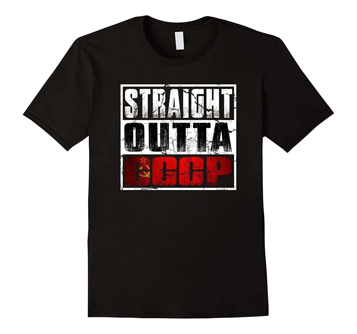 

2018 Hot sale Fashion Straight Outta CCCP t-shirt ~ Soviet Union Flag Tee shirt
