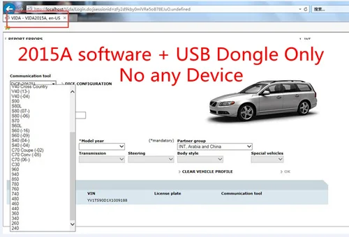 2015A CD and Dongle DHL бесплатно для Volvo Vida Dice 2014D 2015A программное обеспечение OBD2 диагностический сканер полный чип зеленый PCB Vida Dice OBDII интерфейс - Цвет: 2015A CD and Dongle