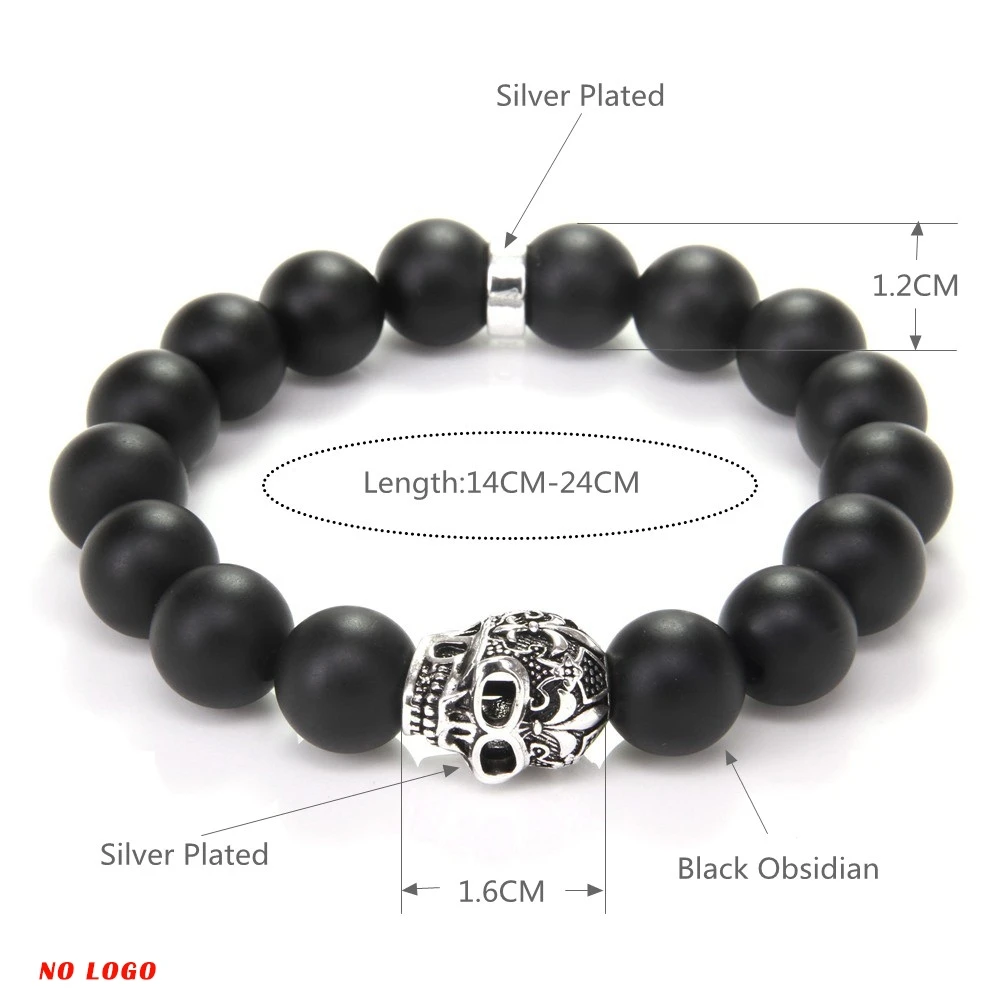 Большой черный обсидиан и череп в стиле Томаса с бусинами виде лилии эластичный