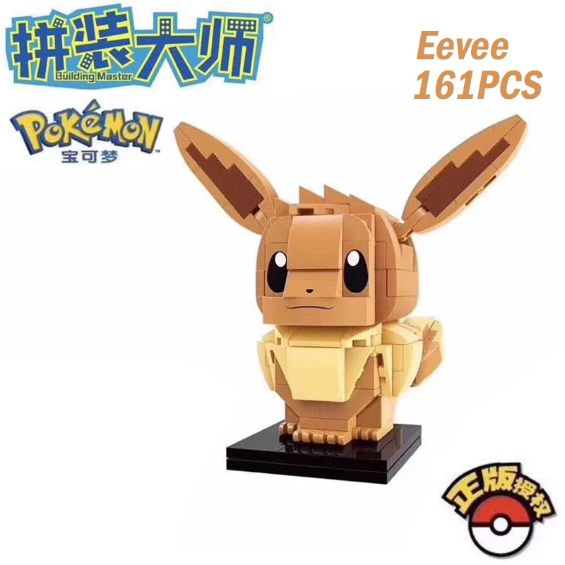 Style 14 Pikachu DC Brickheadz Dragon Ball Z Brick Headz строительные блоки Marvel Бэтмен Человек-паук Локи Джокер Фигурки игрушки - Цвет: Style 14