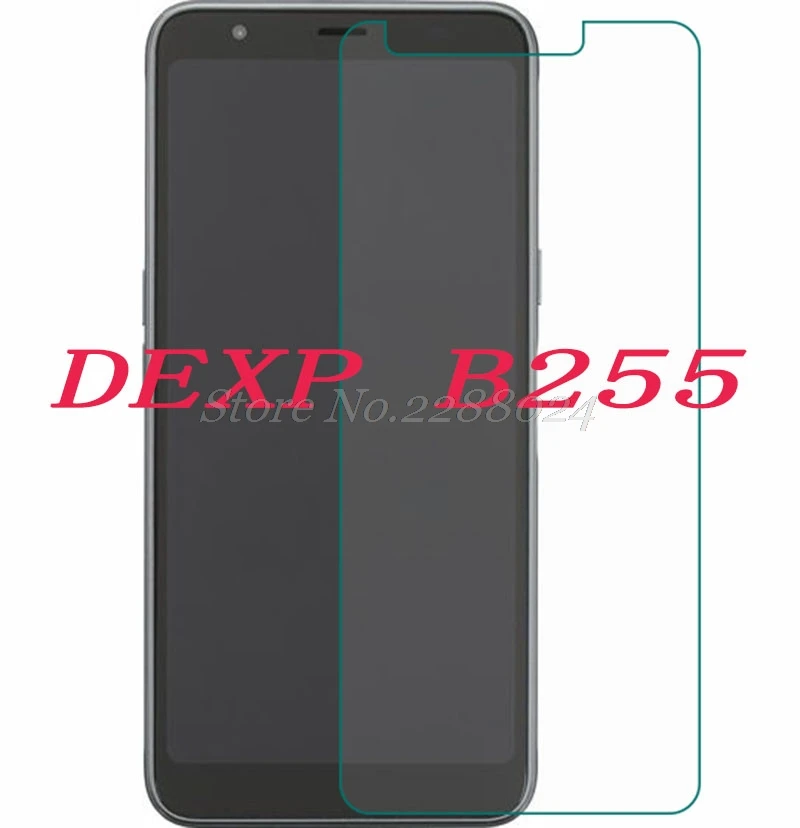 Закаленное стекло 9H для смартфона DEXP B255 Взрывозащищенная защитная пленка 5 дюйма
