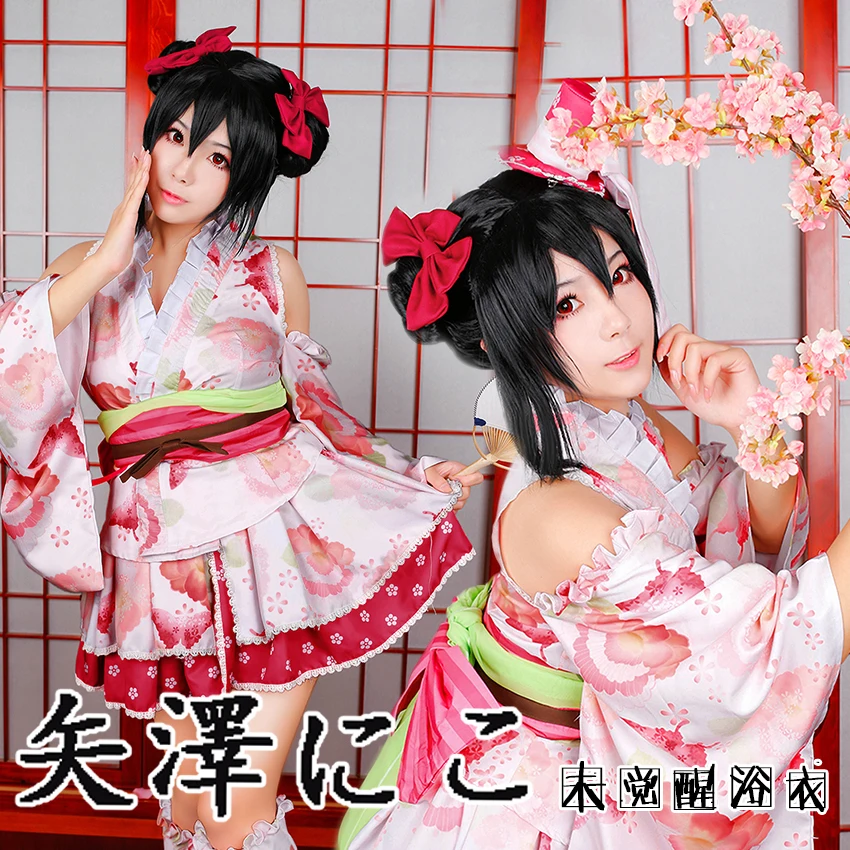 Lovelive Косплей Нико Ядзава кимоно Костюм|cosplay costume|kimono cosplaylovelive cosplay |