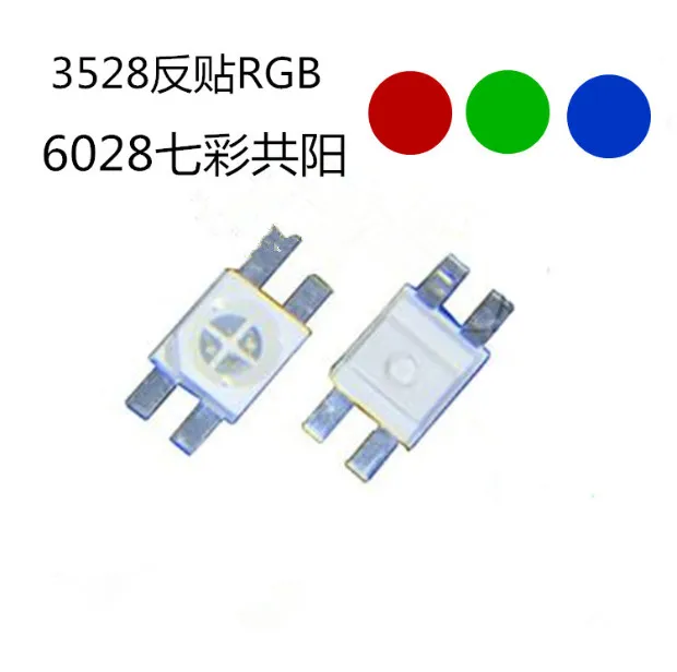 1000 шт SMD 3528/6028 RGB светодиодный общий анод SMT чип триколор (красный зеленый синий) 1210