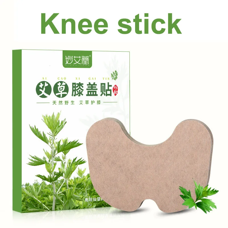 Knee Patch 12 шт./пакет шейного позвонка колено стикер экстракт полыни коленный суставы обезболивающее Пастер ревматоидный артрит нательный пластырь - Color: Knee Patch