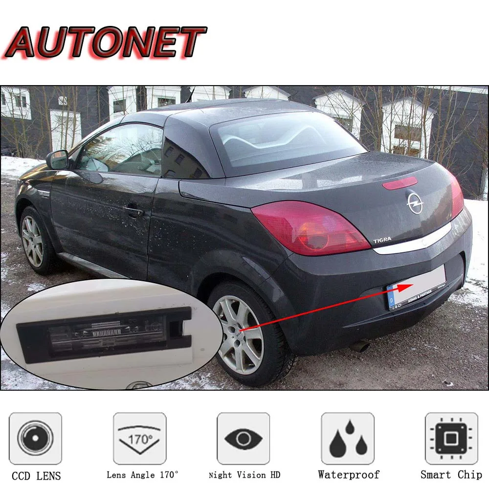Запасная камера заднего вида для OPEL Tigra TwinTop B 2004 ~ 2009/HD ночного видения/парковочная