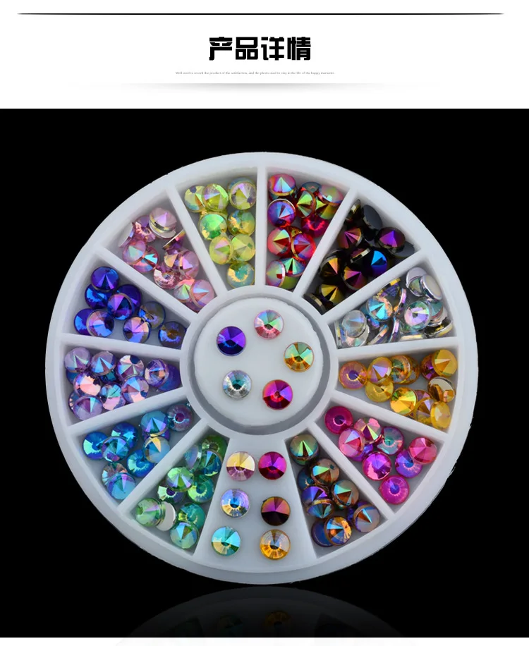 Заводская Самая низкая цена AB Красочные Nai Стразы острый Топ Bling 12 цветов 3D