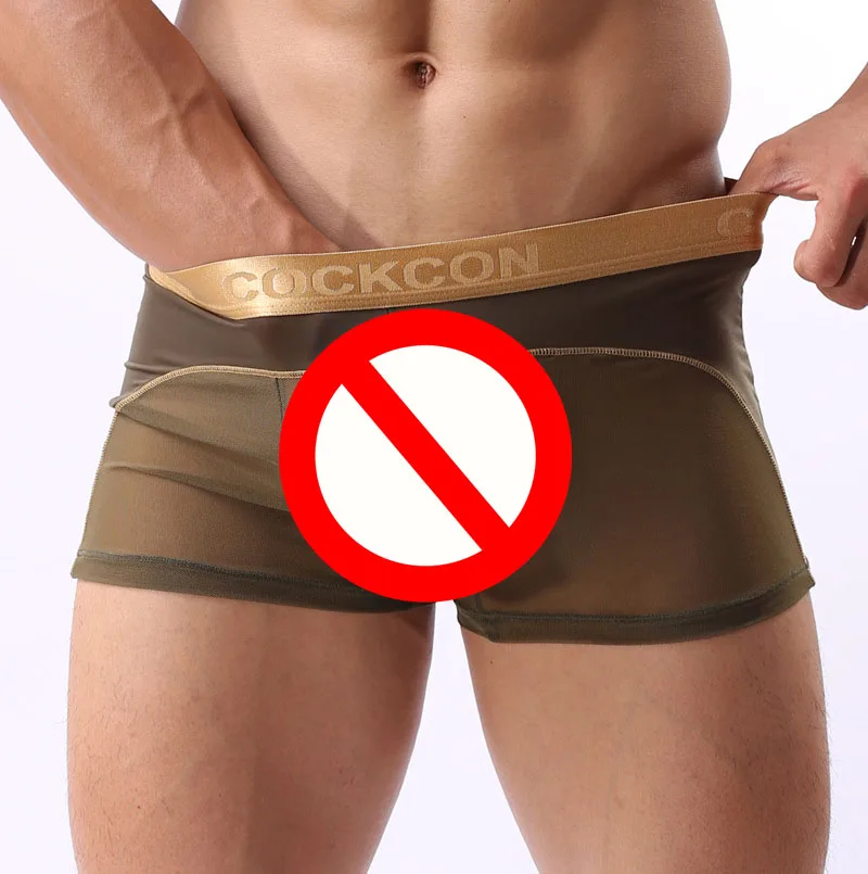 [EXILIENS], нижнее белье для мужчин, Cueca, боксеры, мужские прозрачные сексуальные трусы, мужские одноцветные трусы, брендовые боксеры для геев, размер M-XXL - Цвет: boxer army green