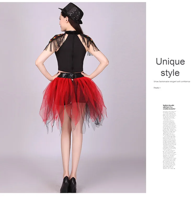 Женский костюм для джазовых танцев танцевальный с павлиньими блестками| |