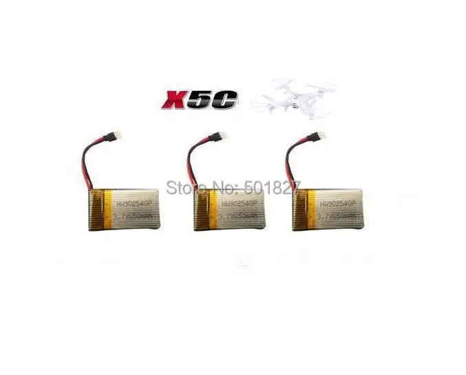 YUKALA X5C x5sc x5sw исследователи Квадрокоптер батарея 3 7 V 650mAh литий полимерный