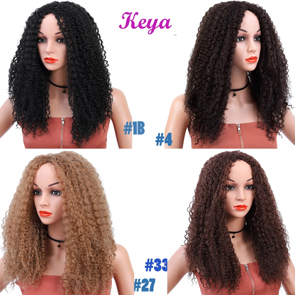 Keya длинные афро курчавые кучерявые парики африканские волосы стиль 18 дюймов