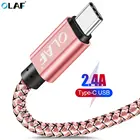 Кабель OLAF USB Type-C для быстрой зарядки Samsung Galaxy S9 S8 Plus