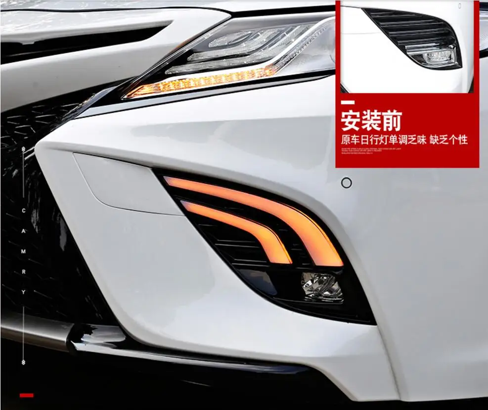 Динамический видео светодиодный, camry Дневной светильник, Aurion противотуманная фара, автомобильные аксессуары, vios, altis, camry задний светильник