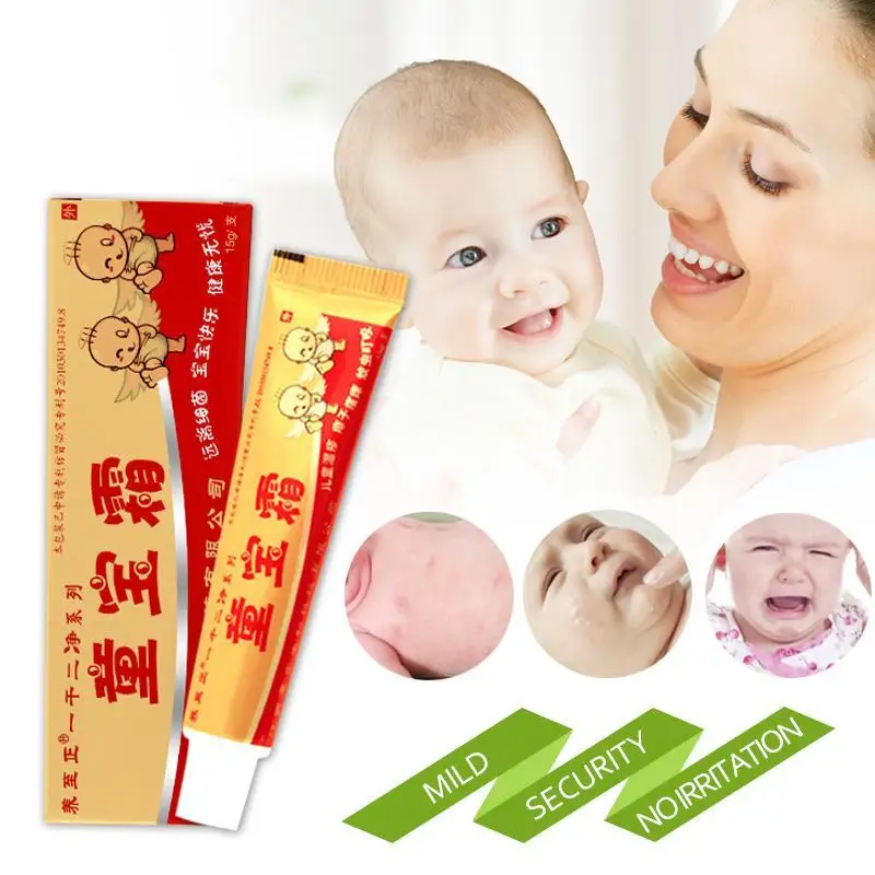 

3Piece YIGANERJING Children Cream hot saling skin care products