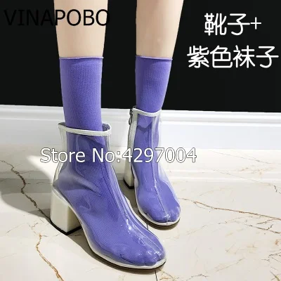 Горячая Распродажа! Новинка женские ПВХ ботильоны с острым носком прозрачные