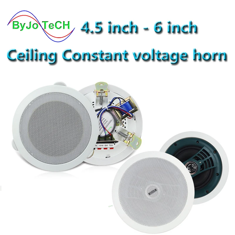 

ByJoTeCH потолочный громкоговоритель постоянного напряжения торговый центр аэропорт зал общественного вещания Ресторан домашний кинотеатр м...